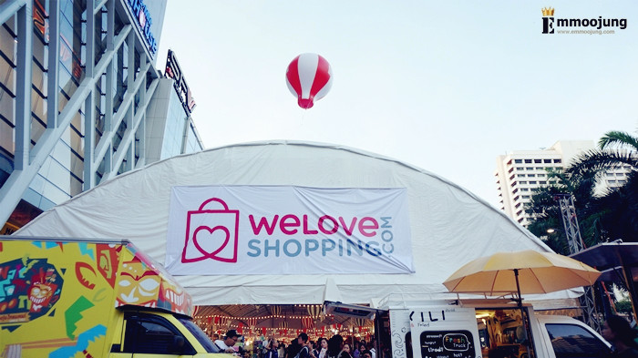 รีวิว : งาน Weloveshopping.Com หน้า Central World - Pantip