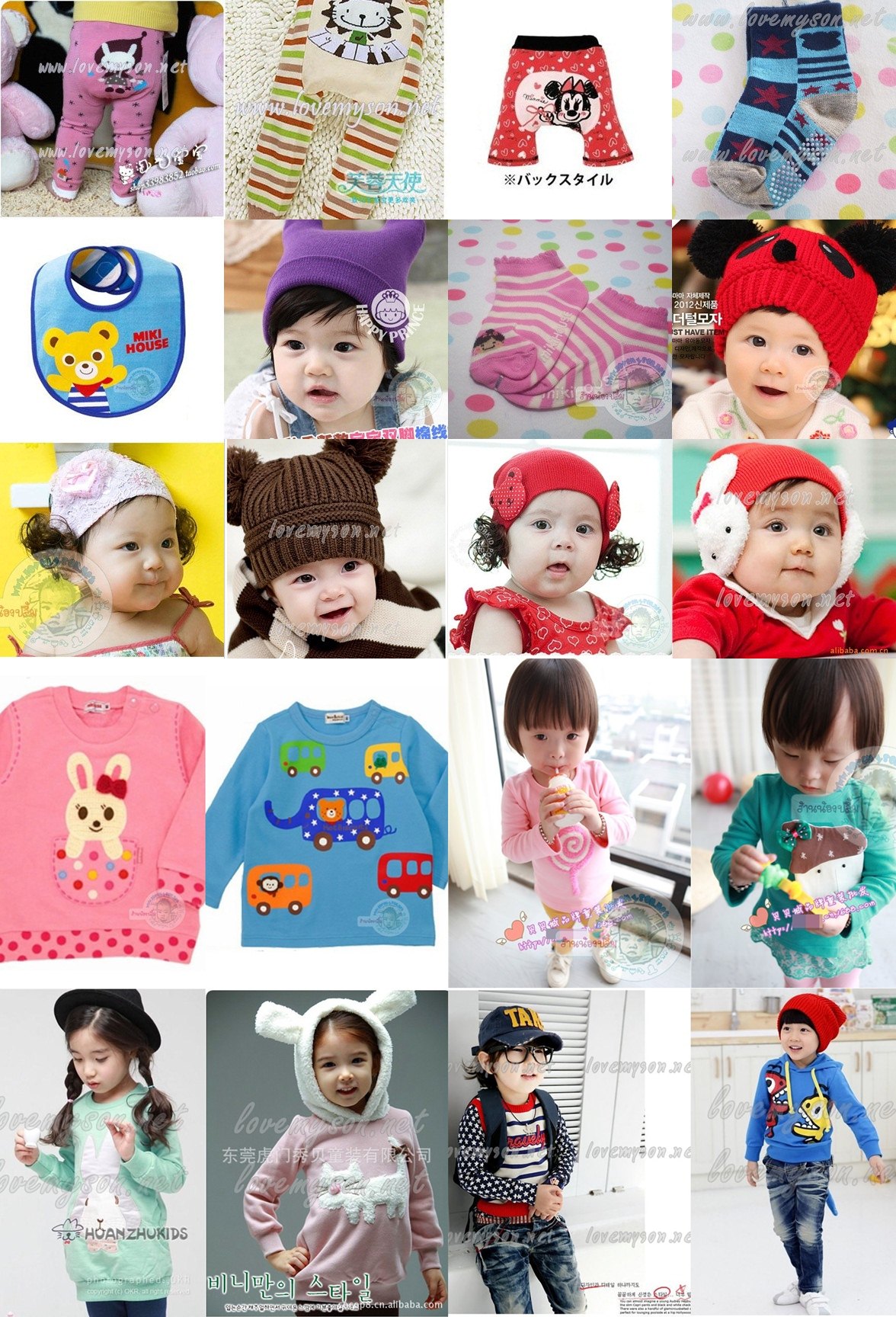 เลกกิ้ง เสื้อกันหนาว หมวกปิดหู หมวกปอยผม ถุงเท้า รับลมหนาวสำหรับหนูๆจ้า ...