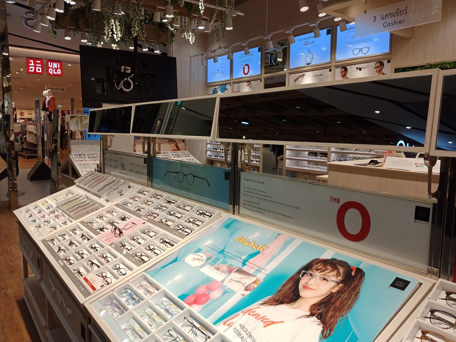 รีวิวร้านแว่น Owndays ร้านแว่นจากประเทศญี่ปุ่น คุณภาพดี  บริการหลังการขายแน่น - Pantip