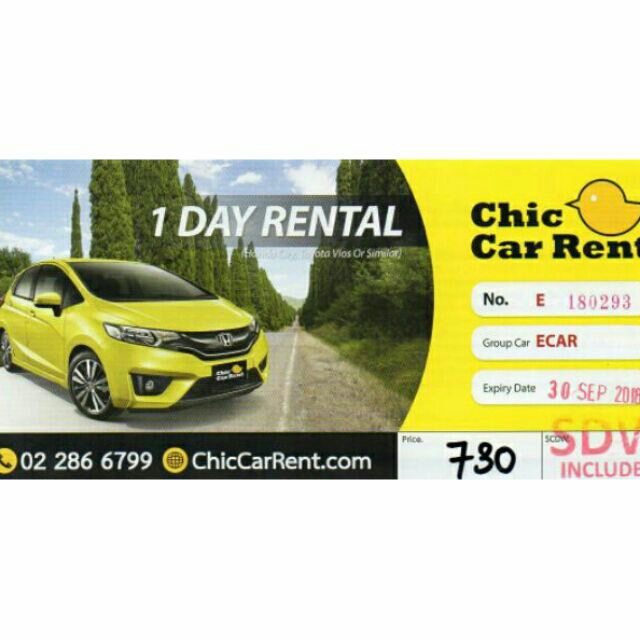 ขายคูปองเช่ารถ chic car rent รุ่น1500cc 2ใบ หมดอายุ 30/9/61 ราคา 1000