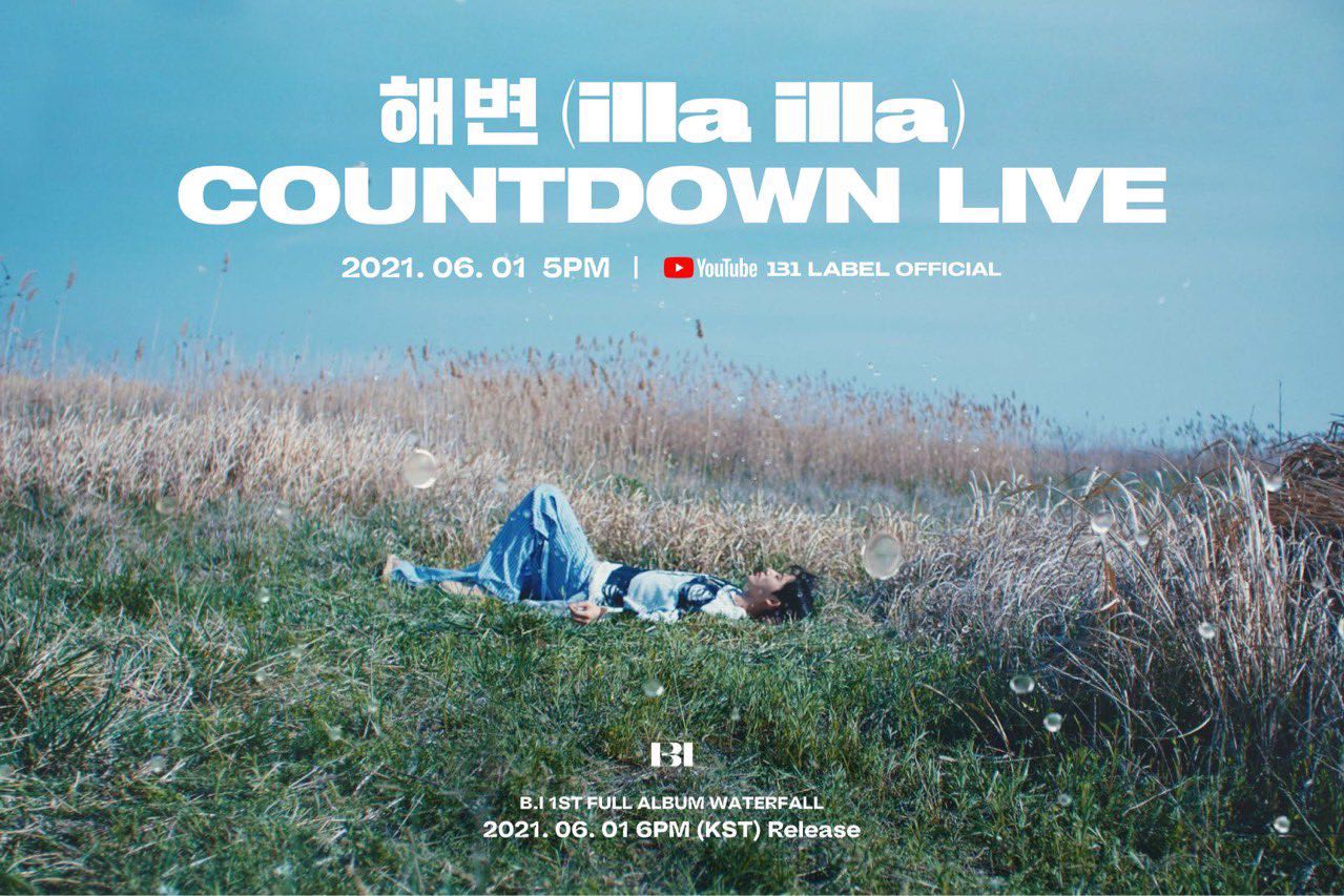 [K-POP] B.I 비아이 - ‘해변 (illa Illa)’ COUNTDOWN LIVE POSTER - Pantip