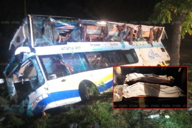 รถทัวร์สายกรุงเทพ–เชียงใหม่ คว่ำสยอง กู้รถพบผู้เสียชีวิต ติดซากศีรษะหาย @  อ.เมือง จ.ชัยนาท - Pantip