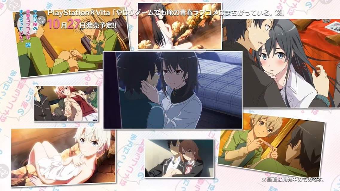 Yahari Ore no Seishun Rabukome wa Machigatteiru อนิเมะซีซั่น 3 เผยตัวอย่าง  - OS