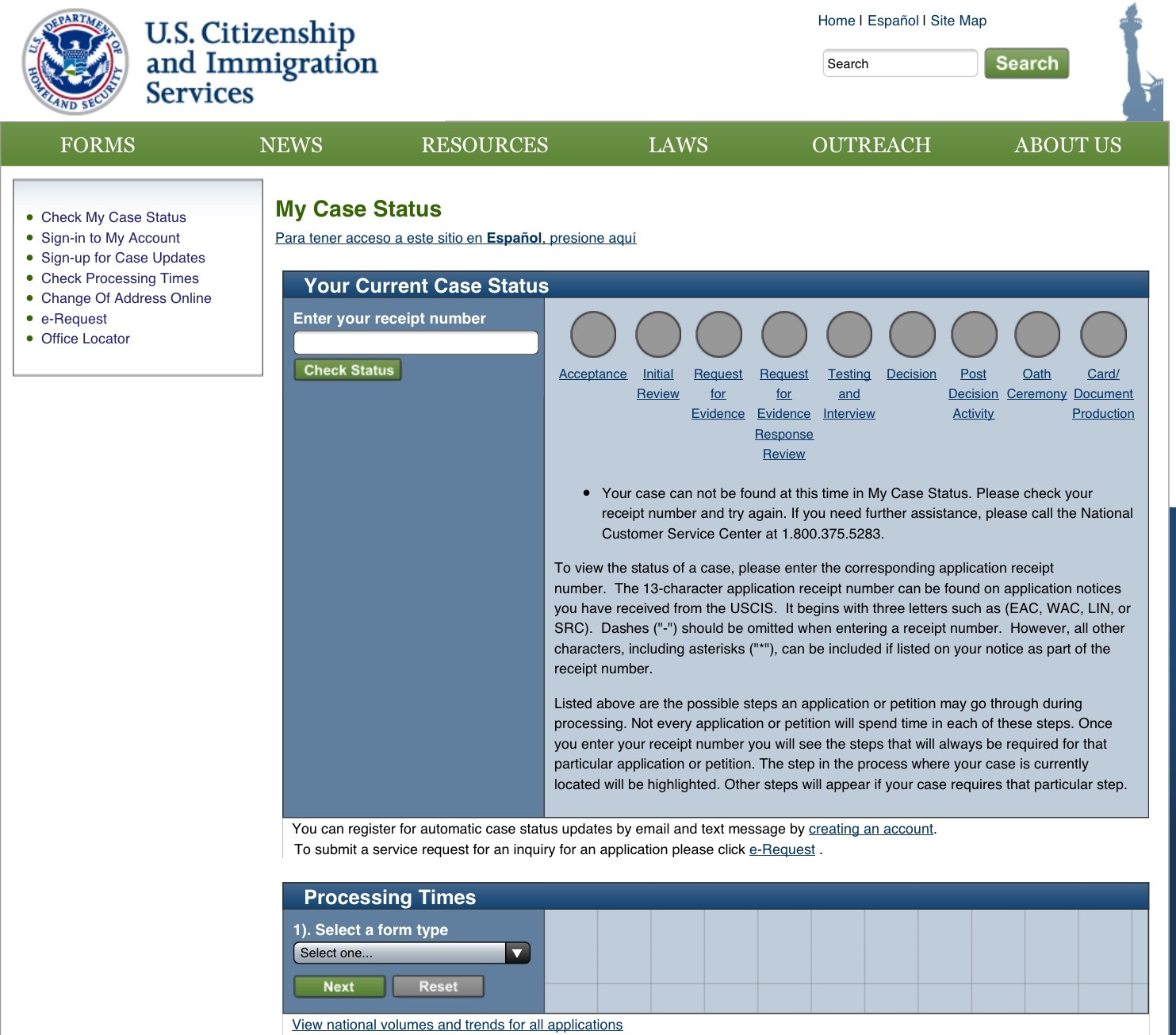 Uscis status. Иммиграционный статус. Check status.