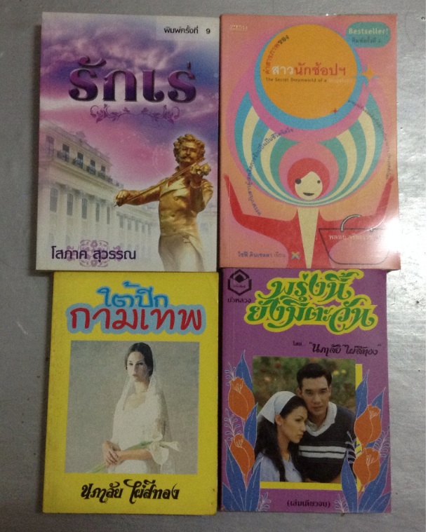 My Image 7