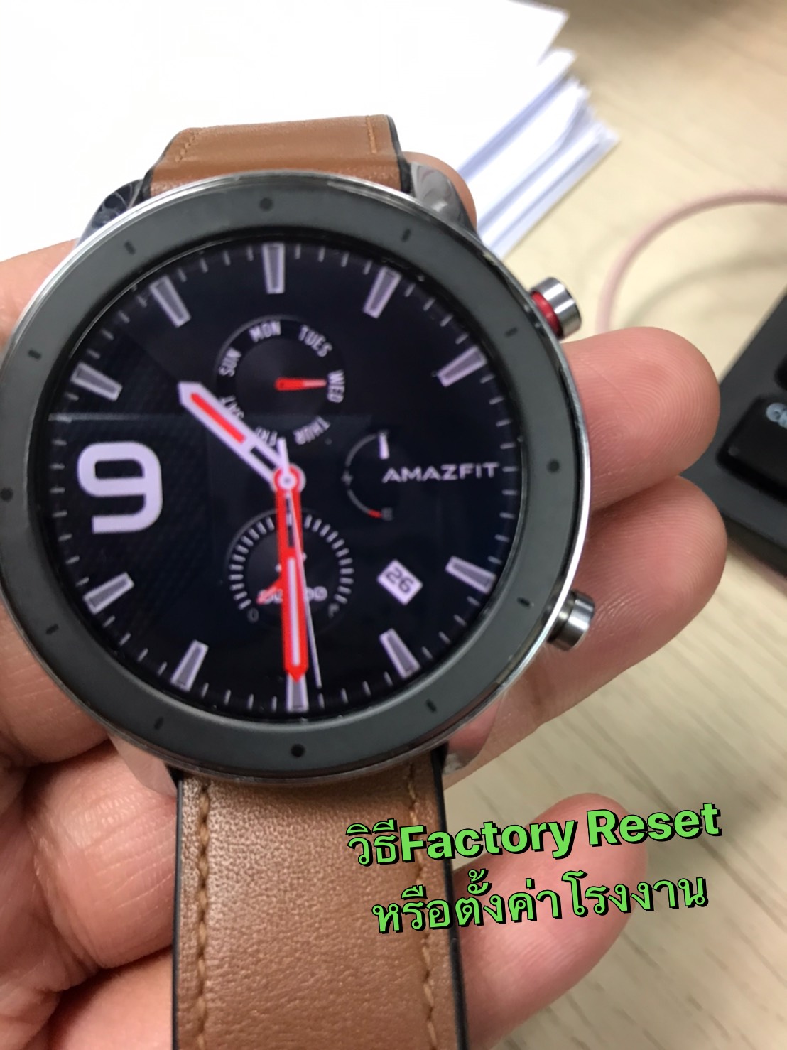 Xiaomi mi best sale amazfit bip pantip