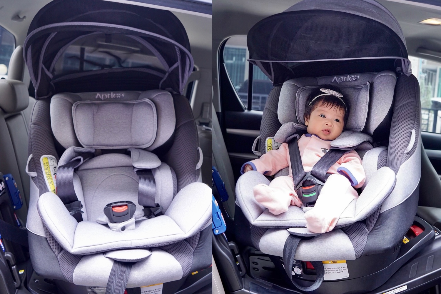 Car seat isofix pantip hotsell