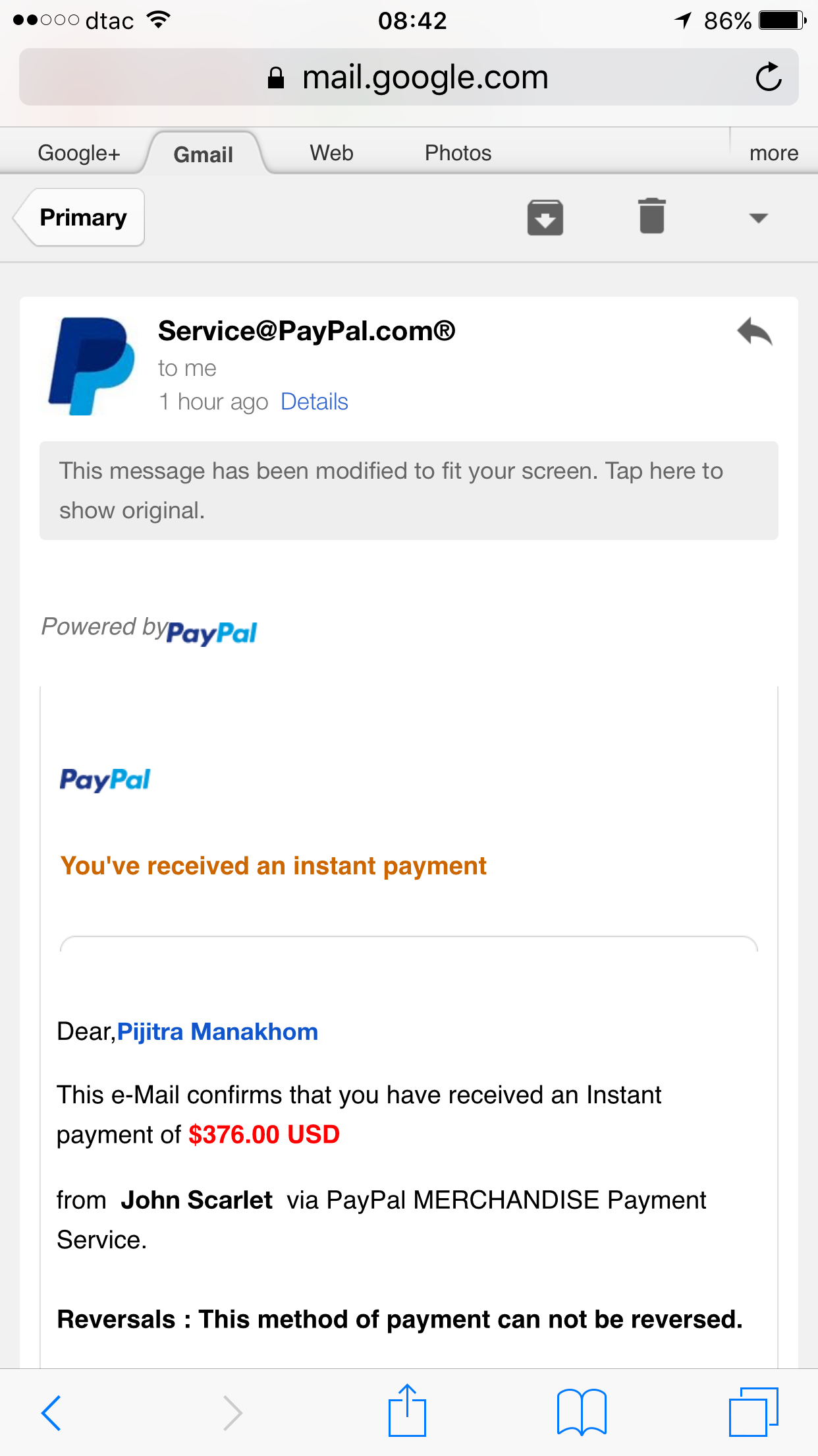 ใครชำนาญการซื้อ-ขาย ใน Paypal ช่วยเราด้วยค่ะ T_T - Pantip