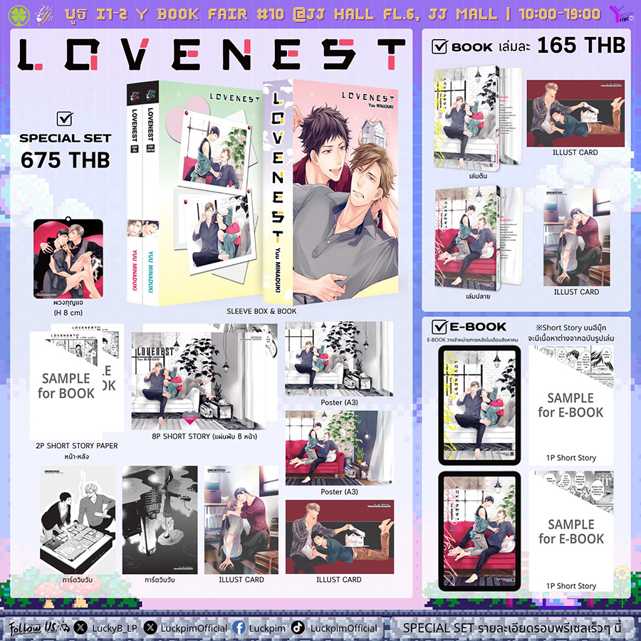 รูปภาพ