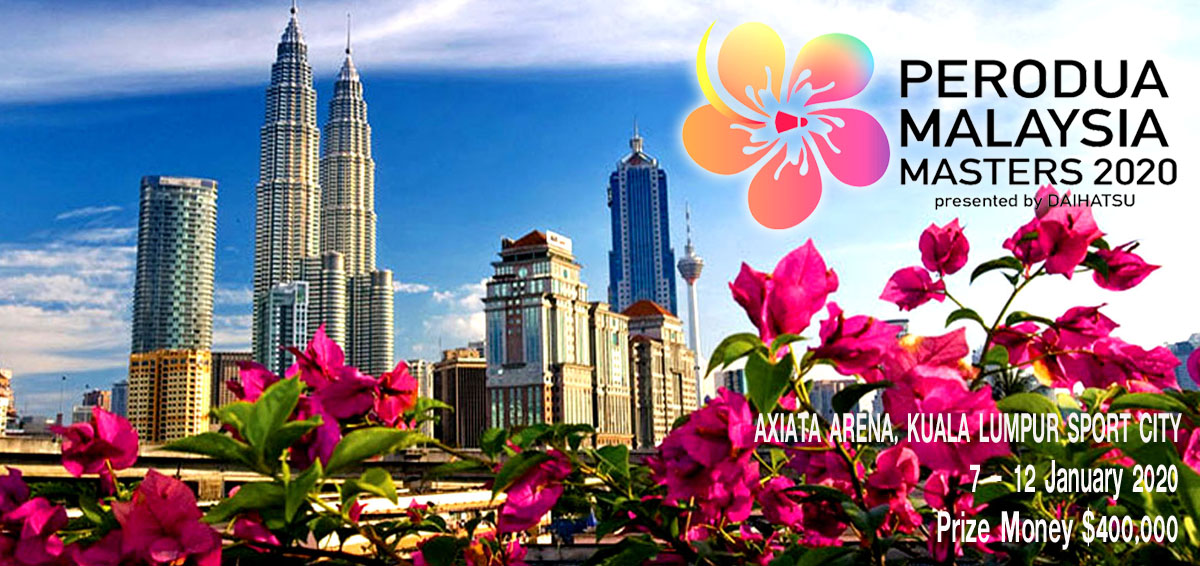 เชียร์สด ! แบดมินตัน PERODUA Malaysia Masters 2020  รอบชิงชนะเลิศ [12 ม.ค. 63] (คู่แรก 13.00 น.