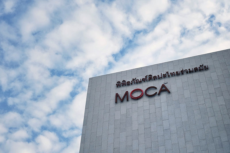 moca museum singapore