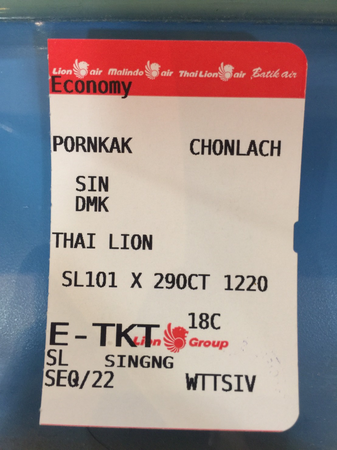 เรื่องดร่าม่าที่มีเรื่องราวดีดีและการบริการประทับใจกับสายการบิน Thai Lion  Air - Pantip