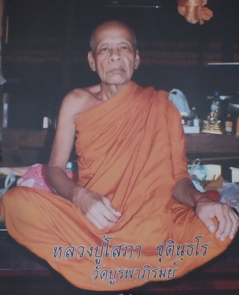 My Image 48