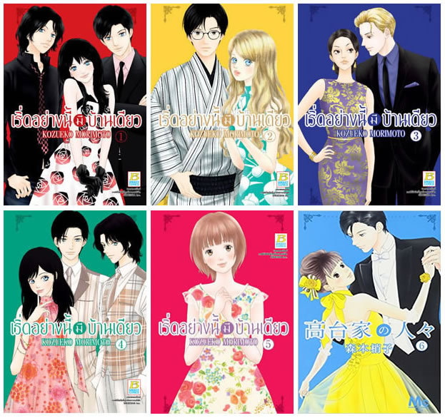 รูปภาพ