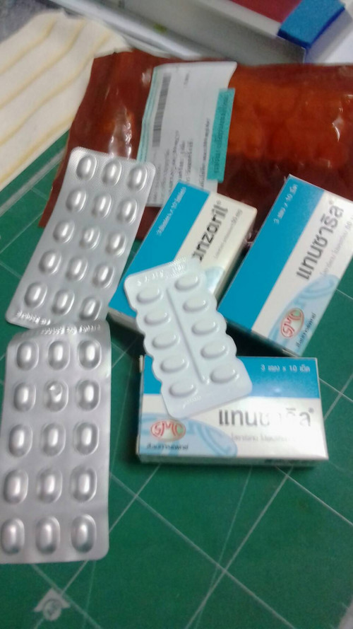 ยา myonal 50 mg ราคา pills