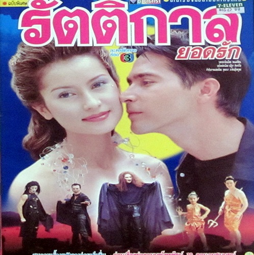 My Image 15