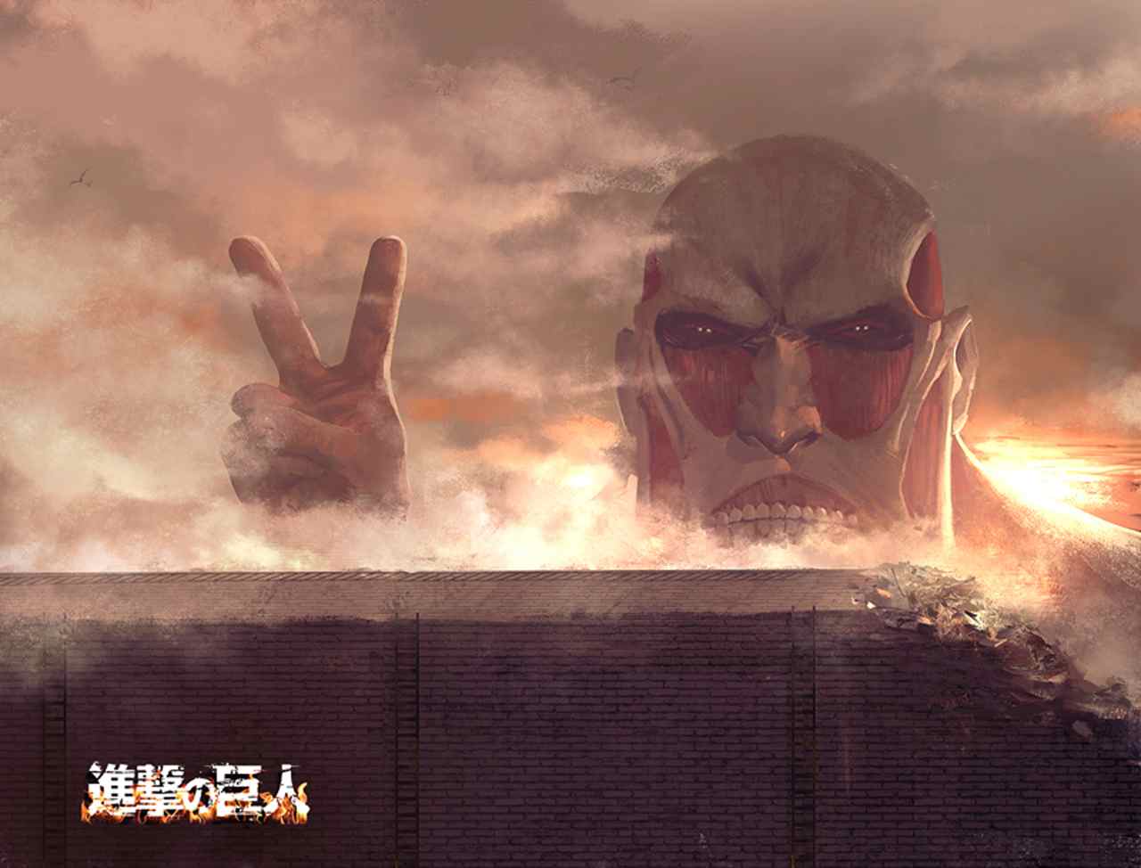 Включи титан. Colossal Titan Wall.