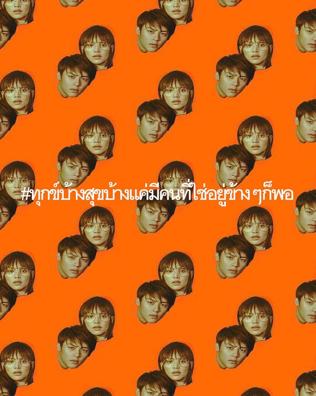 My Image 67
