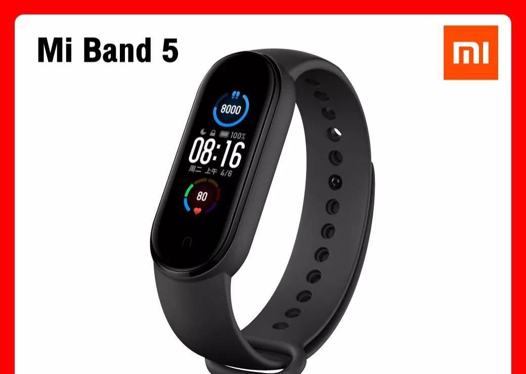 Pantip hot sale smart watch