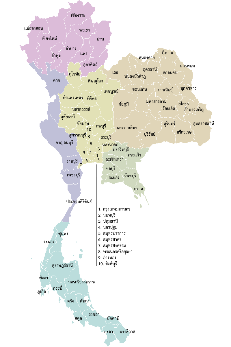 แผนที่ประเทศไทย - Pantip