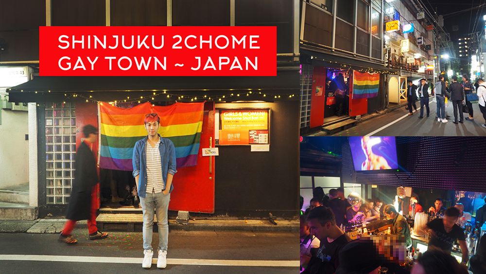 Casual Shinuku Gay Bars for Unwinding in Ni-chome