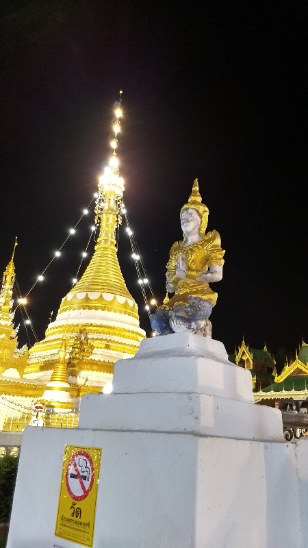 ทำ ห นาย ฝัน