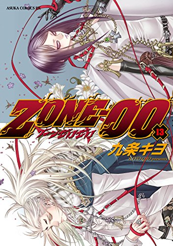 แจ งข าวการ ต น ประจำว นพ ธท 23 ก นยายน 2558 Pantip