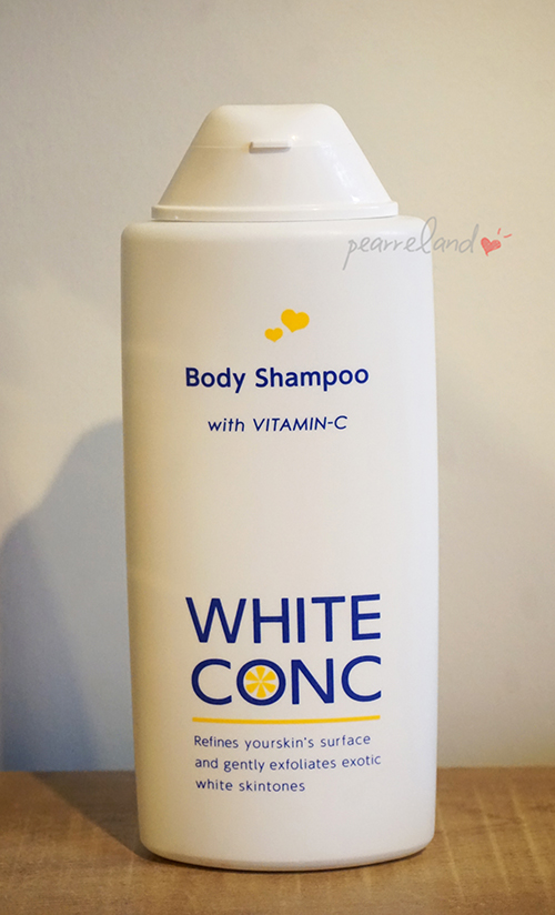 รีวิว White Conc Body Shampoo Cii ครีมอาบน้ำผิวขาวจากญี่ปุ่น - Pantip