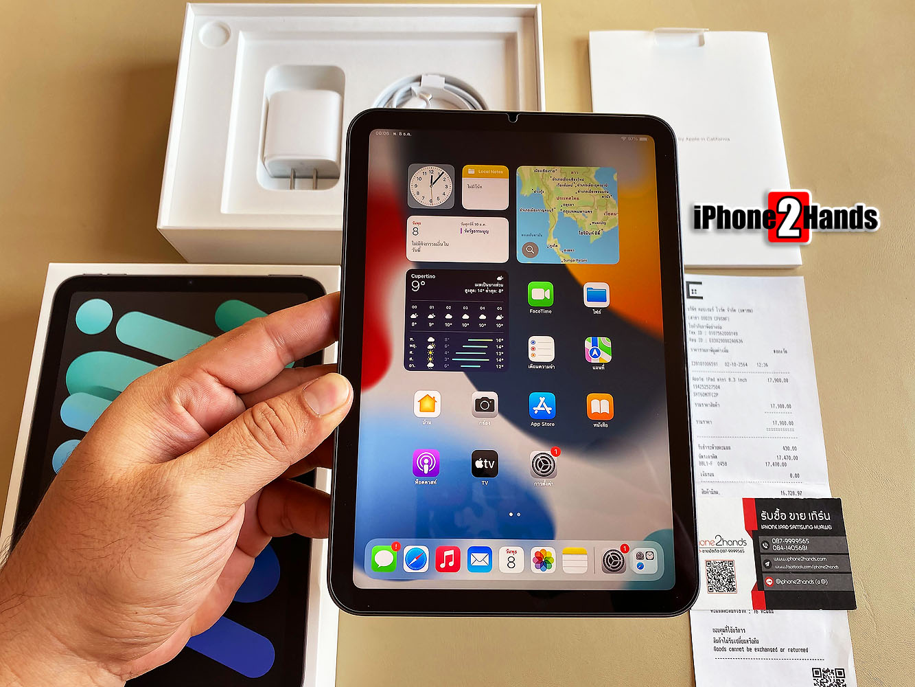 mini ipad 64gb best price