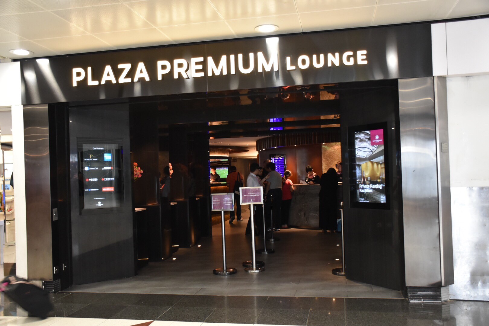 [Review] ใช้บริการ Plaza Premium Lounge เลาจน์ฟรีที่ฮ่องกงกับบัตร ...