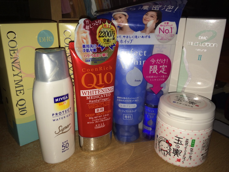 ชายม อ1 ของแท ห วมาเอง Dhc มาร คเต าห Pefect Whip เข ามาด ก อนได ค ะ Pantip