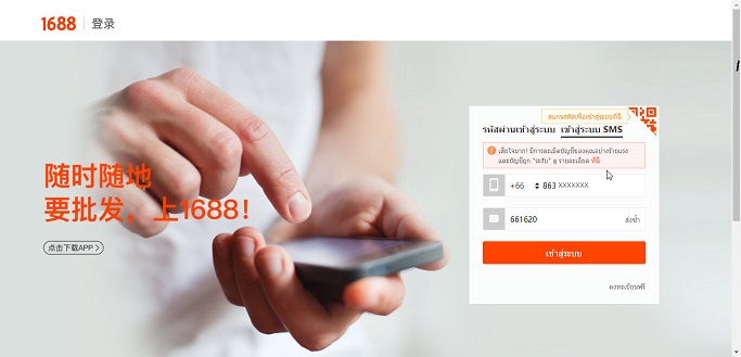 สล็อต ฝากถอน true wallet ไม่มีบัญชีธนาคาร 10 รับ 100 เว็บ 
