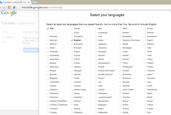 มาร่วมกันพัฒนาภาษาไทยใน Google Translate กันเถอะ! #Googletranslate  #Loveyourlanguage - Pantip