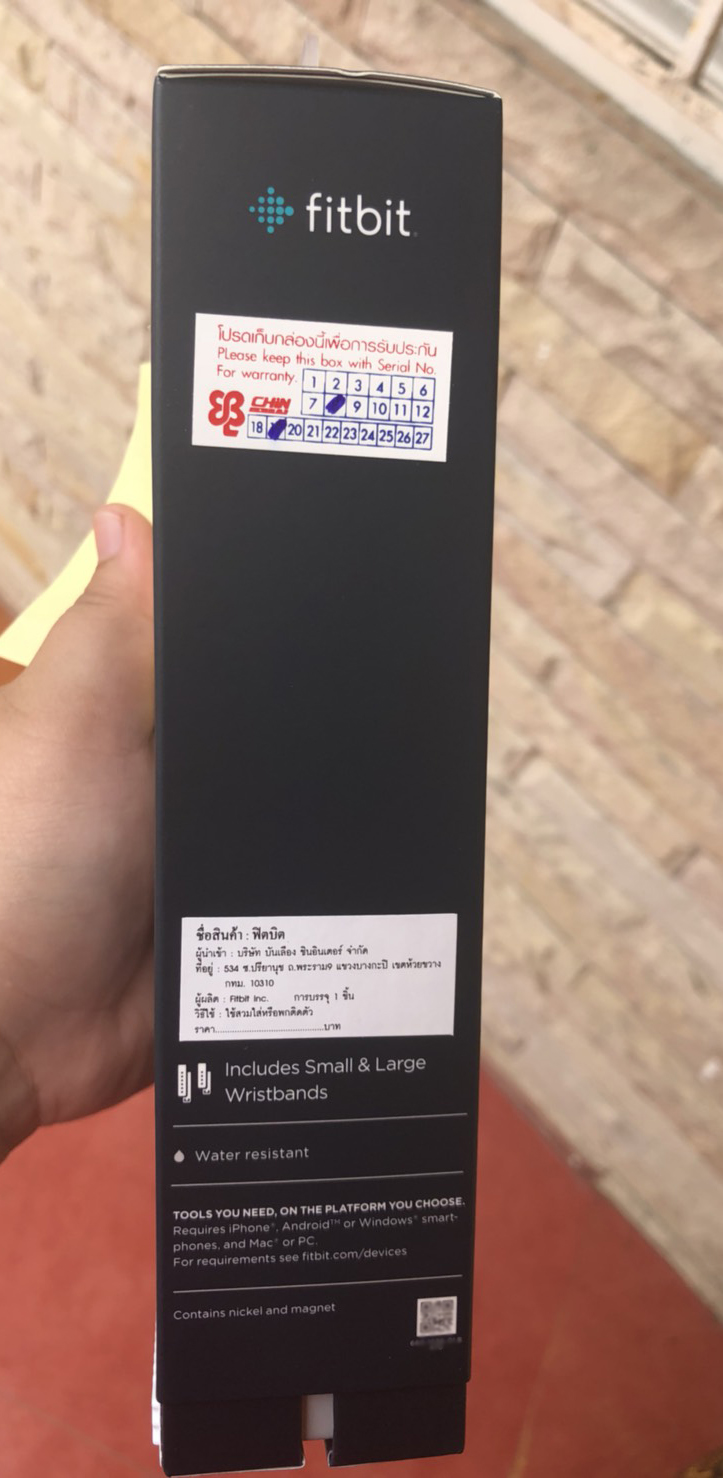 fitbit ionic pantip