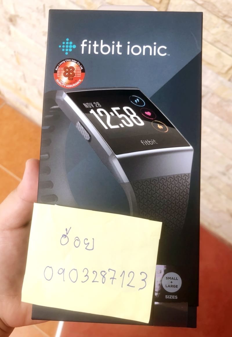 fitbit ionic pantip