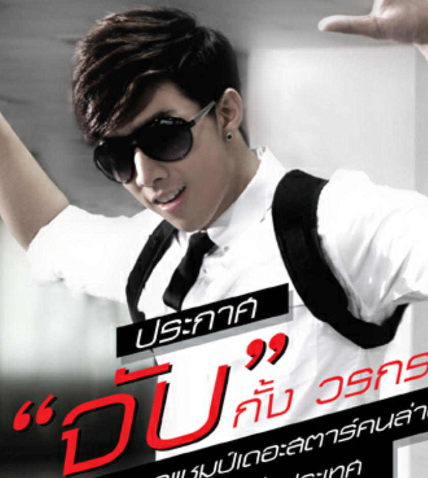 รวมกัน 100+ ภาพพื้นหลัง จับมือเดินไปด้วยกัน ครบถ้วน