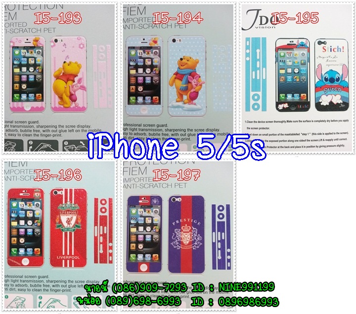 My Image 5