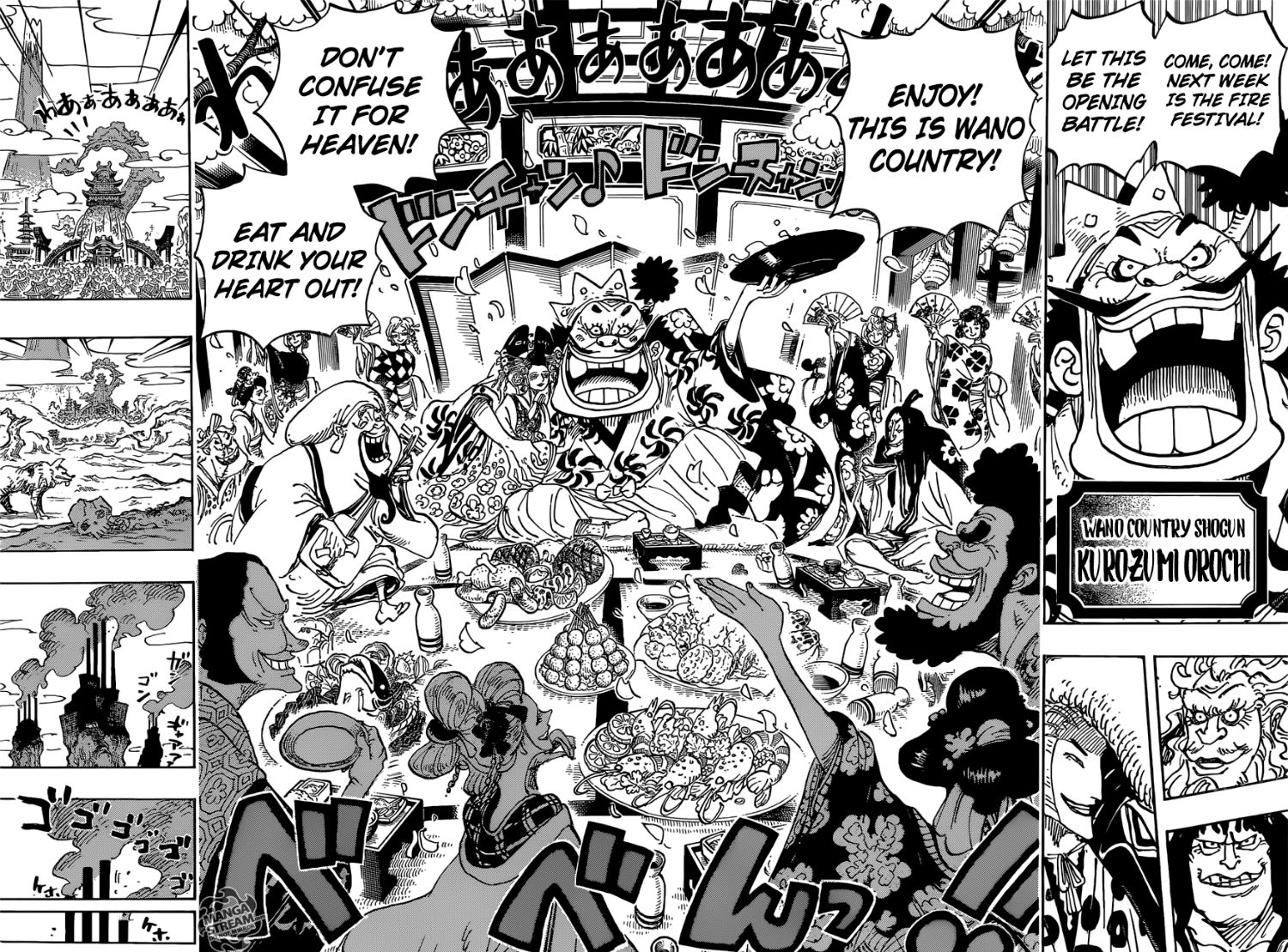 Spoil One Piece 929 Pantip