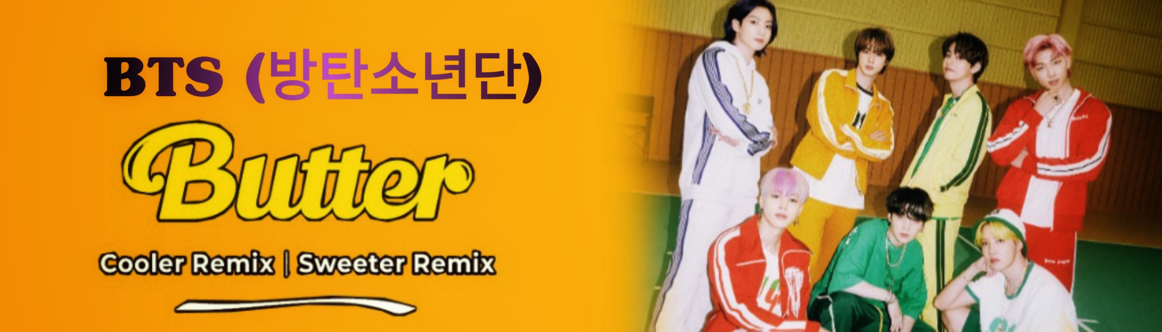 [K-POP] BTS (방탄소년단) 'Butter Cooler Remix)' Official MV「Sweeter Remix