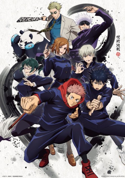 [Spoil] JUJUTSU KAISEN: 212 The Ripening - Part 2 (เมงุมิ T_T) - Pantip