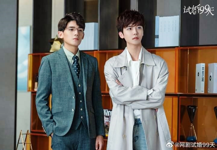 เรื่องย่อซีรีส์ Trial Marriage / Love Together - 99 วันมาแต่งงานกันเถอะ  (2021) - Pantip