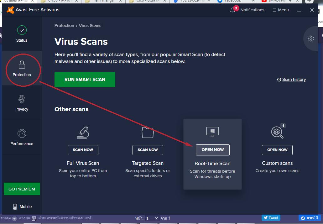 avast full scan 0