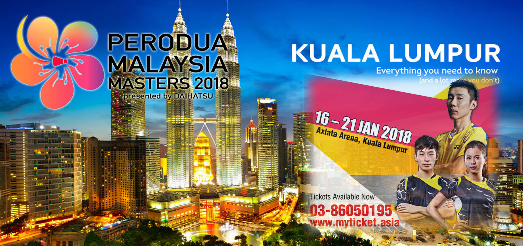 เชียร์สด ! แบดมินตัน Perodua Malaysia Masters 2018  รอบ 16 คน [18 ม.ค.