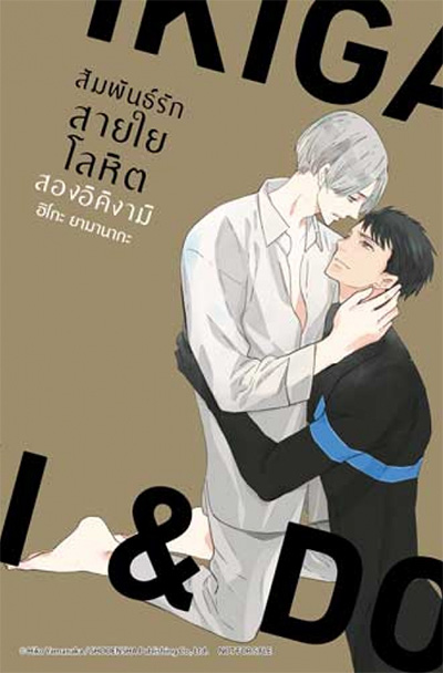 รูปภาพ