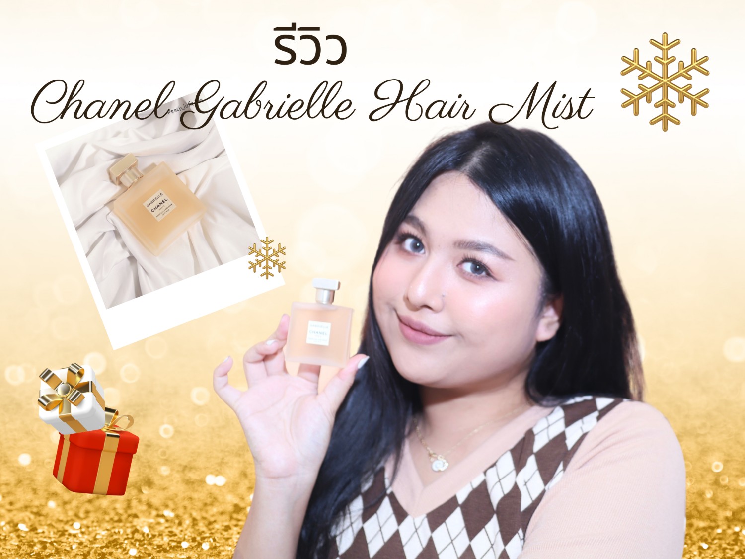 Chanel Gabrielle Hair Mist 40ml/1.35oz