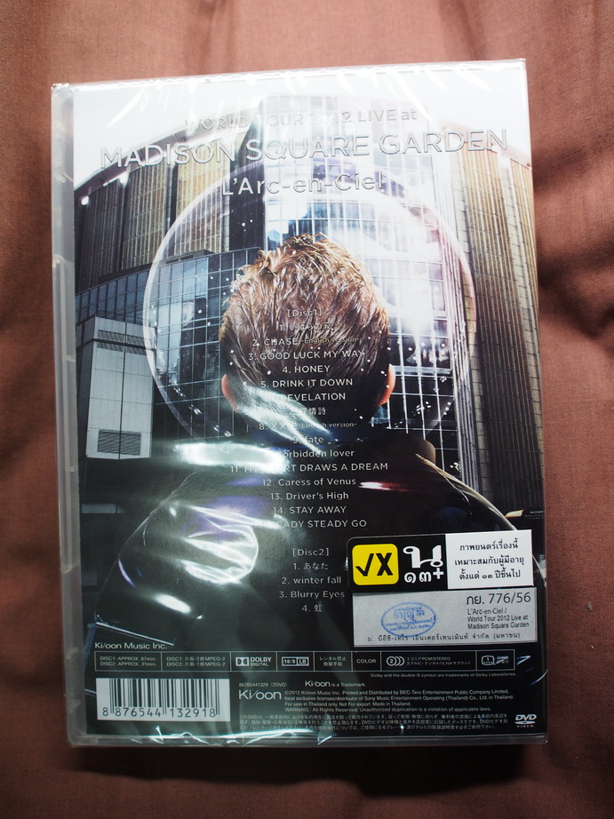 REVIEW][DVD] L'Arc-en-Ciel : WORLD TOUR 2012 LIVE at MADISON