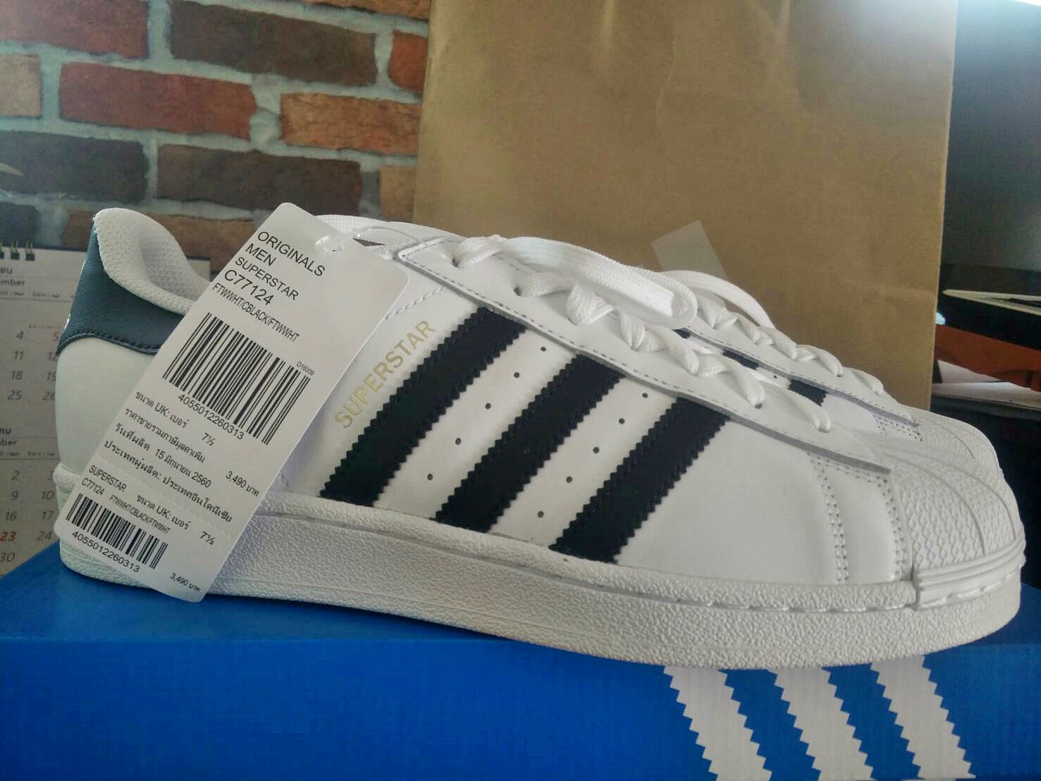 Adidas superstar clearance 2 pantip