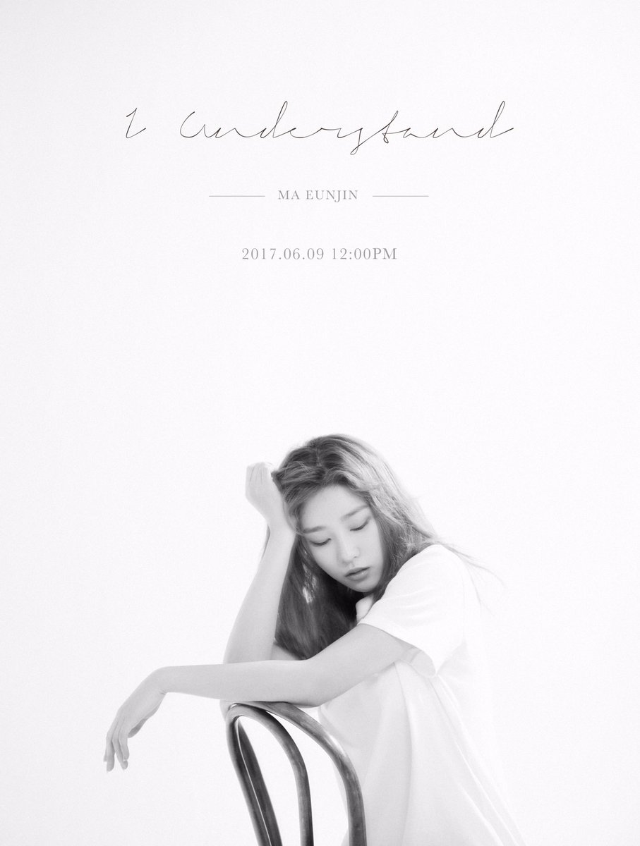 k pop ma eunjin feat d ear understand k pop ma eunjin feat d ear understand