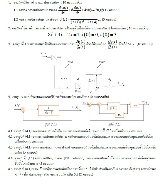 My Image 14
