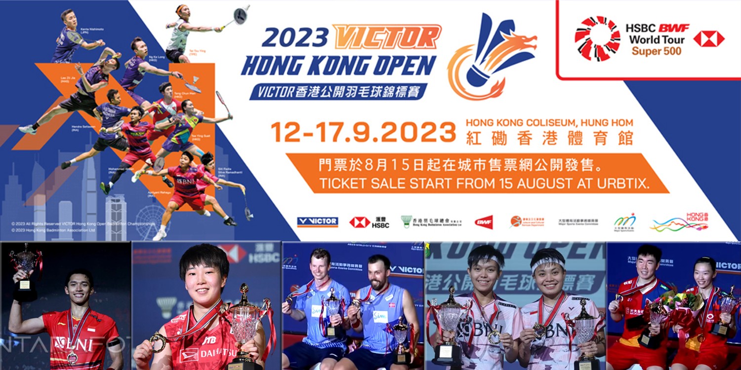 เชียร์สด ! แบดมินตัน VICTOR Hong Kong Open 2023 รอบคัดเลือก and รอบ 32 คน 12 ก.ย